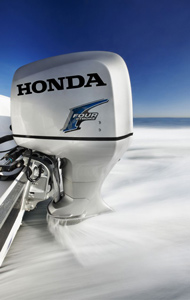 Подвесной лодочный мотор Honda BF40 с дистанционным управлением