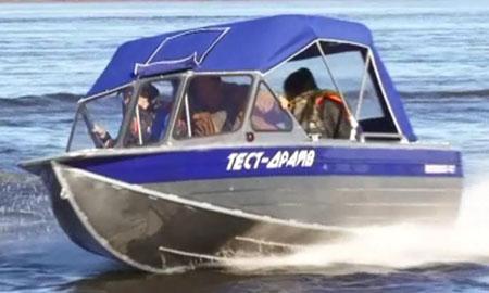 Моторная алюминиевая лодка «RusBoat 47»