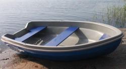 Стеклопластиковая лодка «DeltaMarine 310»