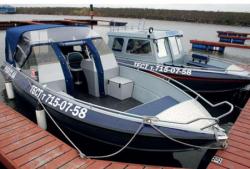 Алюминиевые лодки «Trident 620»