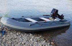 Надувная лодка «Кайман N 330»