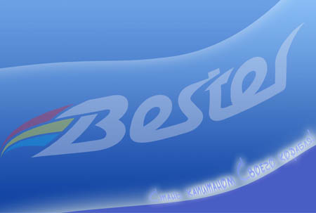 Новый бренд - Бестер, катера Посейдон 500