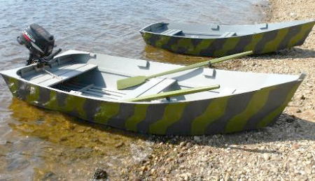 Лодка Афалина-320