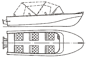 Лодка «Казанка 2М»