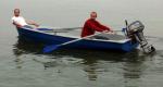 Стеклопластиковая лодка «Волга»